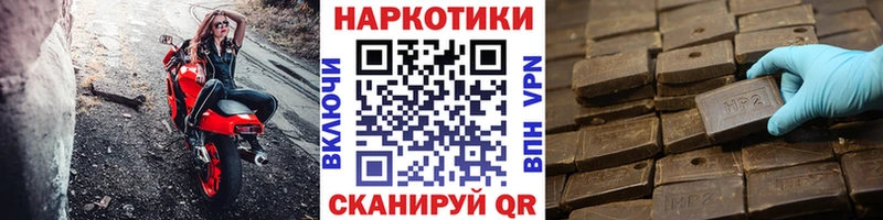 Продажа наркотиков Сухиничи КОКАИН  APVP  АМФЕТАМИН  ГАШ  Каннабис 
