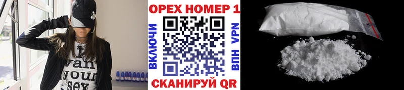 COCAIN Боливия Сухиничи