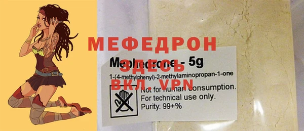 героин Балабаново