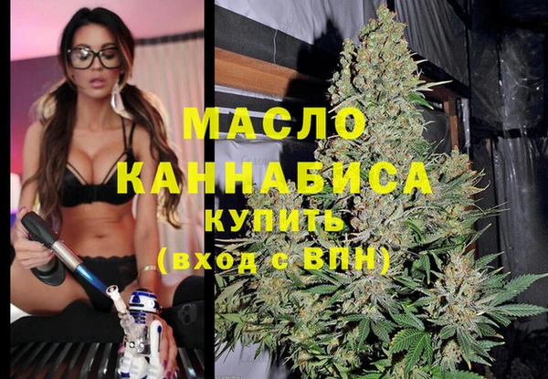 героин Балабаново