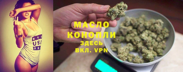 героин Балабаново