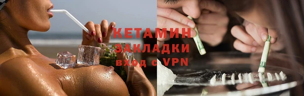 героин Балабаново