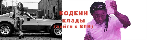 героин Балабаново