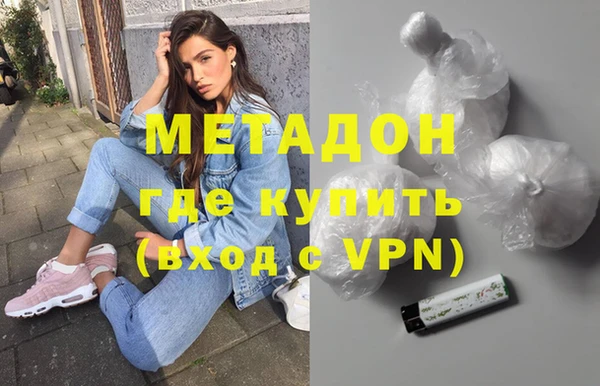 ПСИЛОЦИБИНОВЫЕ ГРИБЫ Баксан