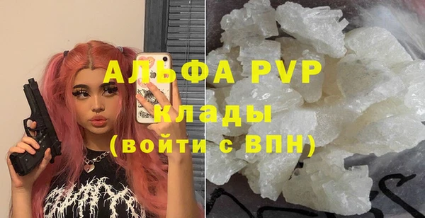 героин Балабаново