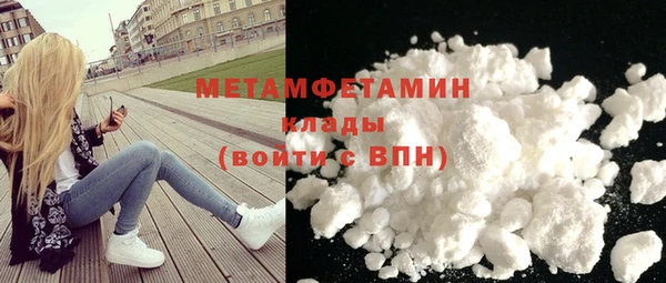героин Балабаново