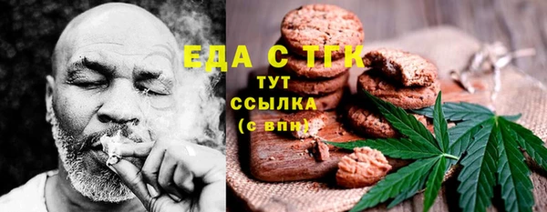 героин Балабаново