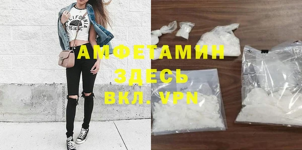 ПСИЛОЦИБИНОВЫЕ ГРИБЫ Баксан