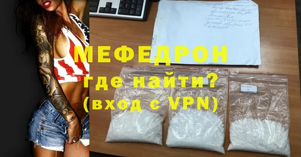 героин Балабаново