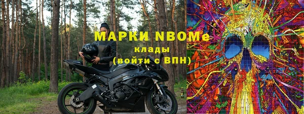 героин Балабаново