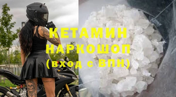 ПСИЛОЦИБИНОВЫЕ ГРИБЫ Баксан