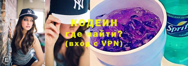 героин Балабаново