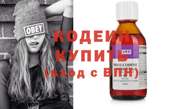 героин Балабаново