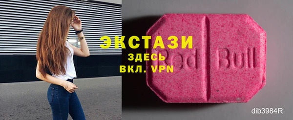 героин Балабаново