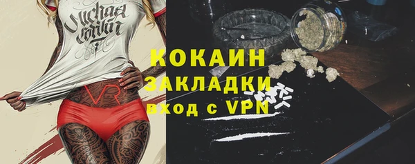 героин Балабаново