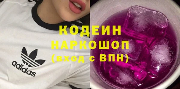 сатива Балахна
