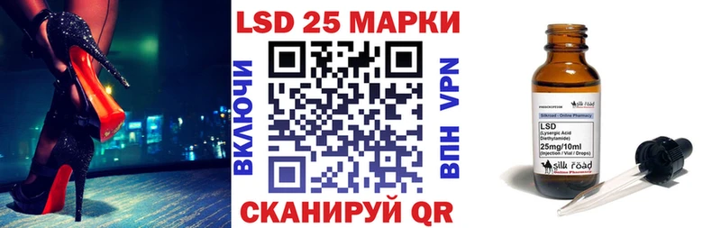 ссылка на мегу зеркало  Сухиничи  Марки 25I-NBOMe 1,8мг  где найти  