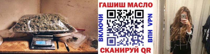 ТГК THC oil купить Сухиничи
