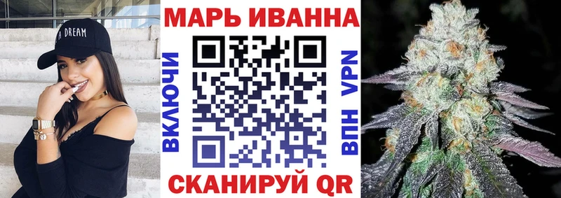 Конопля план  Сухиничи 